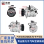 奥迪a6115mm汽车压缩机