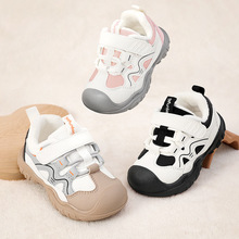 2024新款学步鞋秋冬季宝宝软底防滑婴儿鞋0-1—2岁男童透气机能鞋