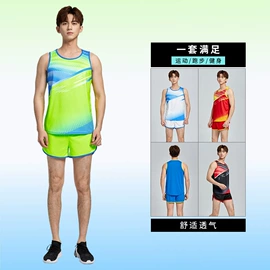 运动裤;足球服;运动套装