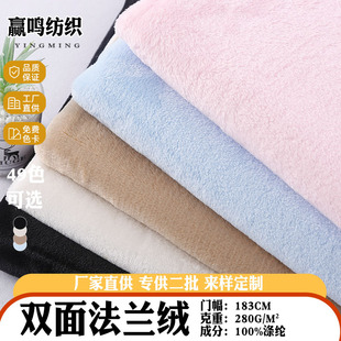 �S��ᘿ��p�淨�m�q��ů�Ҿӷ����� ���淨�R�q˯��˯�½q������