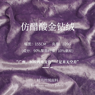 320g�´����荽q���� �찱�ʯ�q�����иߏ����۶Y��˯�½z�q��