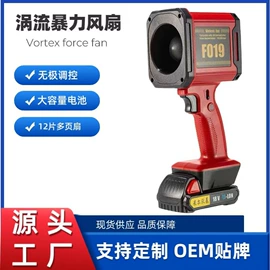 野营/露营灯;手电筒;提灯