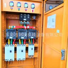 廣東配電櫃廠家 施工一  二 三級配電櫃 低壓成套配電箱 配電櫃配