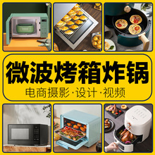 ���m���荳��ݙC�ȼ���늄ӹ��߮aƷ�Ĕz�������׵׈D���D�ވD