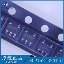 NCP1521BSNT1G SOT23-5 ��ѹ����ѹоƬ ��Ƭ����ic  ��ǰ��ѯ