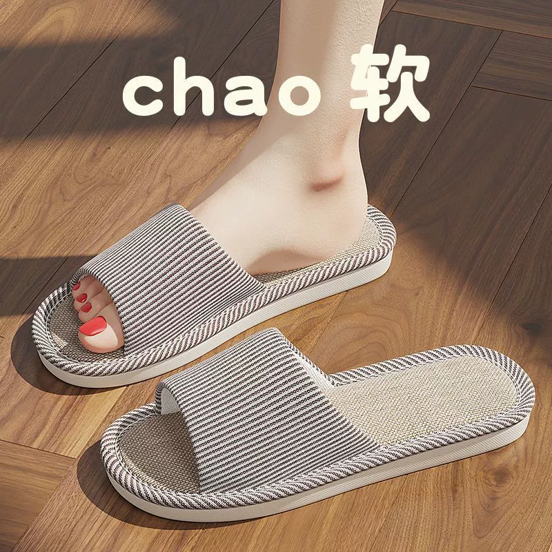 ]} } 0 Use