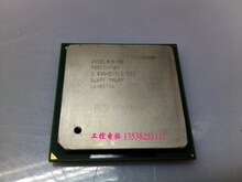 奔腾4 PENTIUM P4 2.8GHZ/512/533 外频 2.8B 478针 奔腾4处理器