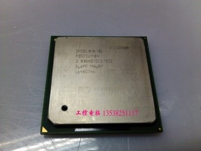 奔腾4 PENTIUM P4 2.8GHZ/512/533 外频 2.8B 478针 奔腾4处理器