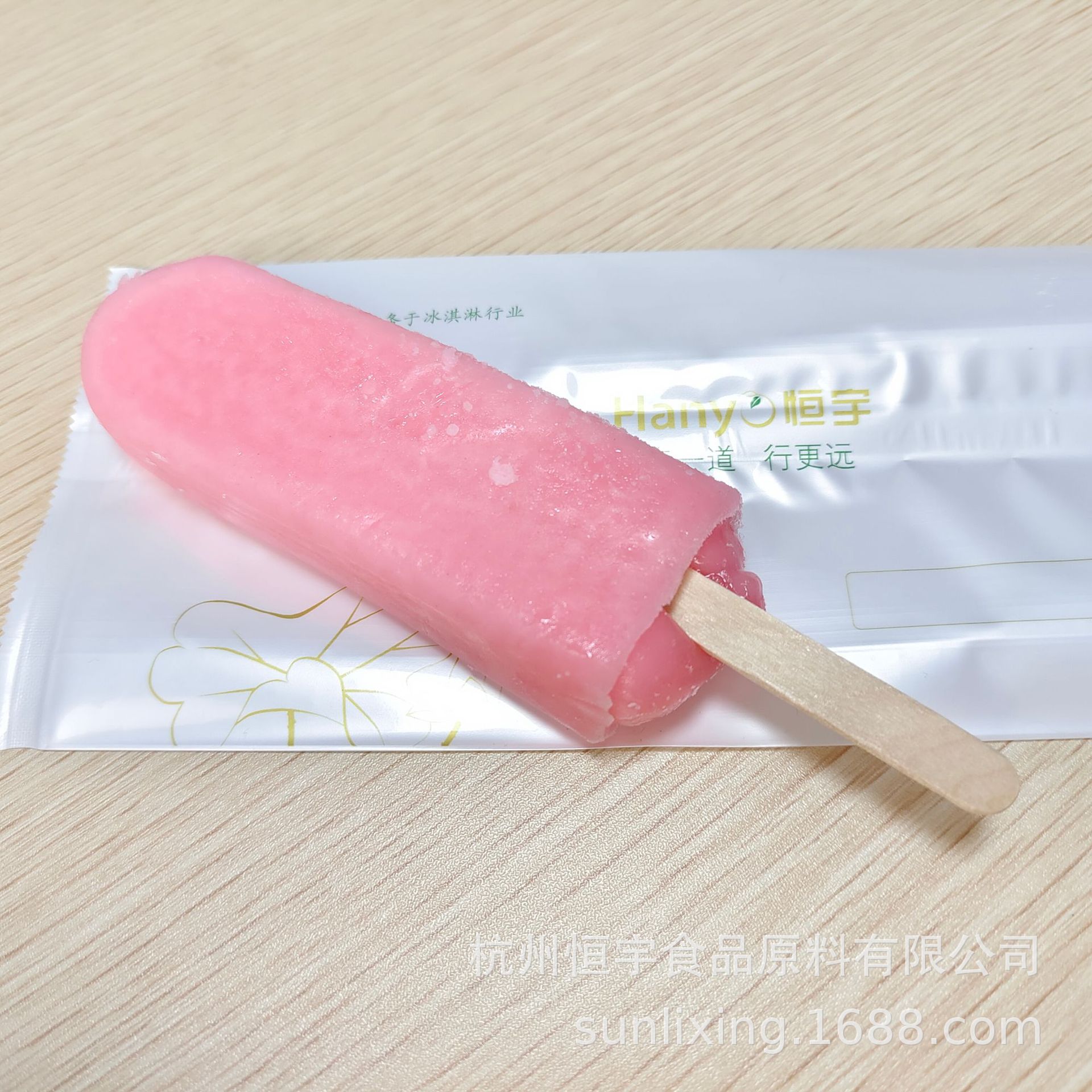 工厂直发 供应恒宇红舌头水果冻类稳定剂 复配乳化增稠剂