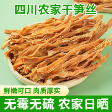 �Ĵ���S�z��S���۹S�ⴺ�S���r�r���ԕ����йS��؛���