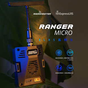 RadioMaster RANGER MICRO ELRS���l�^���ՙCJR�D���^TX16S�b����