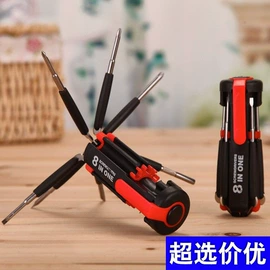 汽车清洁工具;湿巾纸;营养液