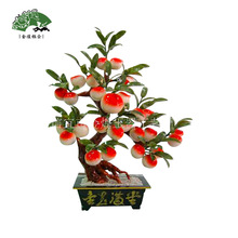 �S�����l�����P��38���ҼҾ��k���Ҕ[�O��������辰��ˇ�[��