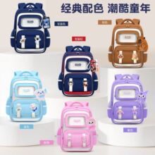 ���x2025�ļ��¿�С�W1-6�꼉����������ins��ͨ�W������ͯ�p���