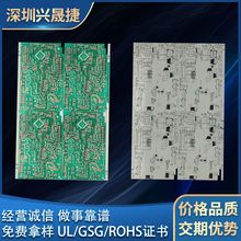 線路板廠家供應CEM-1半玻纖板絲印工藝鍍鎳碳油單面板pcb板