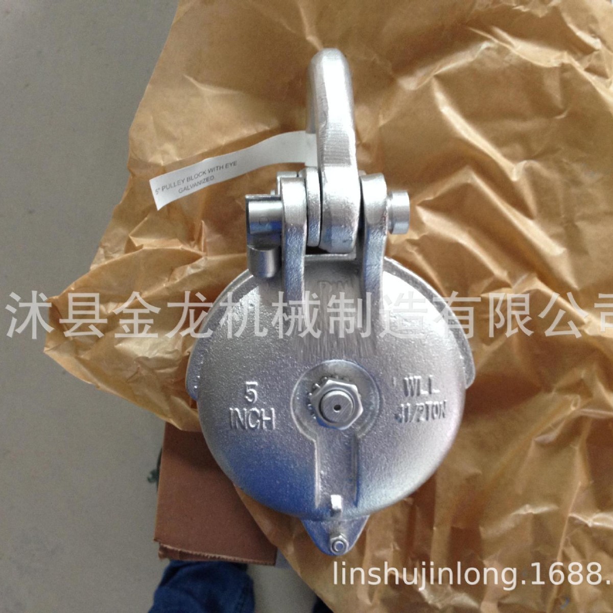 卸扣式红色滑轮  红色滑轮  热镀卸扣式 热镀卸扣式红色滑轮