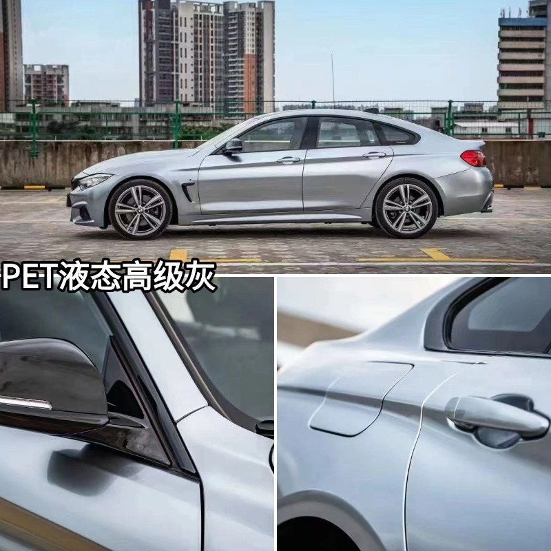Car Color Change Film Pet Liquid Series Color Change Film Full Car Wrap Film Car Paint Protection Film Color Change