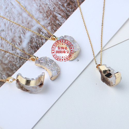 Donghai Natural White Crystal Electroplated Rainbow Moon Pendant Crystal Crescent 18k White Gold Necklace Energy Gift