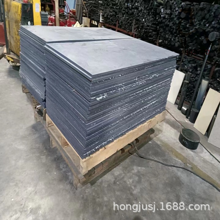 灰色尼龙板 PA6+固体润滑剂板棒  PA+MOS2板灰黑色PA6+二硫化钼板