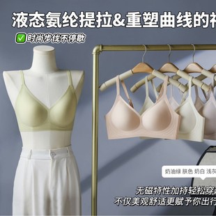 ��Ʒ���R��3301�����l���玧���{�����؟o��Ůʿ�������؏S��ֱ�N