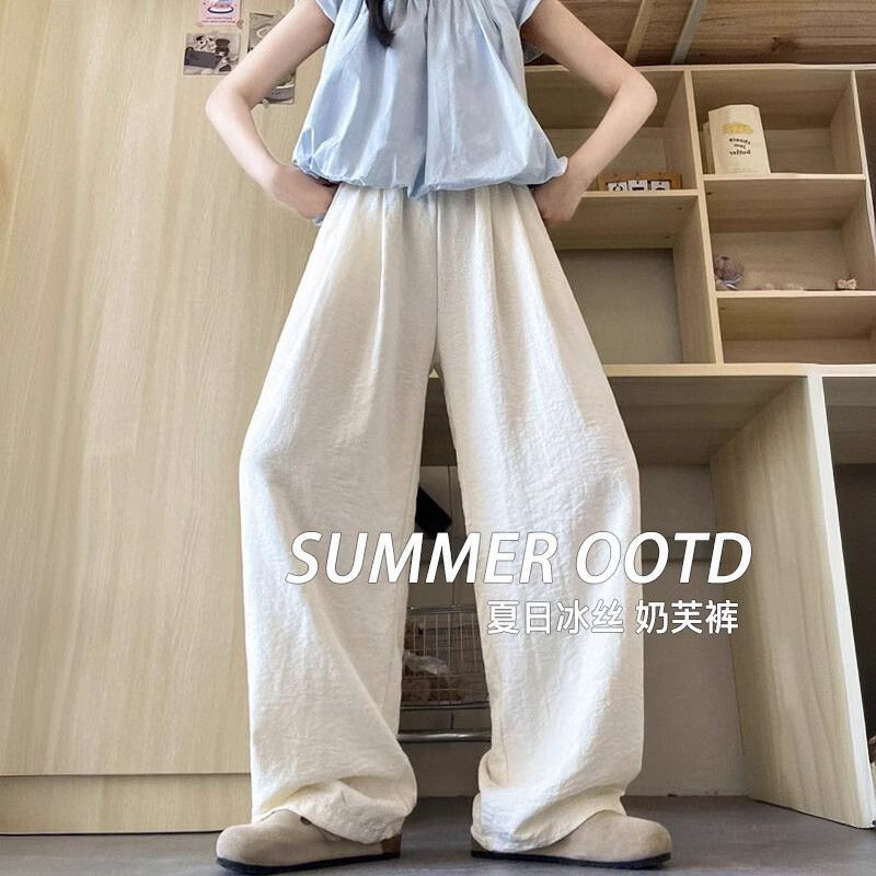 Ice Silk Milk Silk Yamamoto Pants for Women, Summer Thin Style, 2026 New Casual Lazy Style, Petite Texture White Wide-Leg Pants