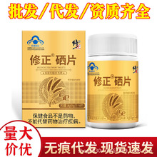 ��.����Ƭ������Ů���a��Ԫ�ػ��Ը�����ĸ�S���ؾ׽�Ƭ���l���l