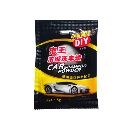Super concentrated car washing powder, high pressure foam powerful decontamination liquid, car washing powder, paint cleaner, automotive supplies