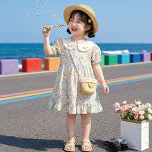 Ůͯ���b�B��ȹ���������黨�����乫��ȹ��ͯ�ļ��¿������@�L