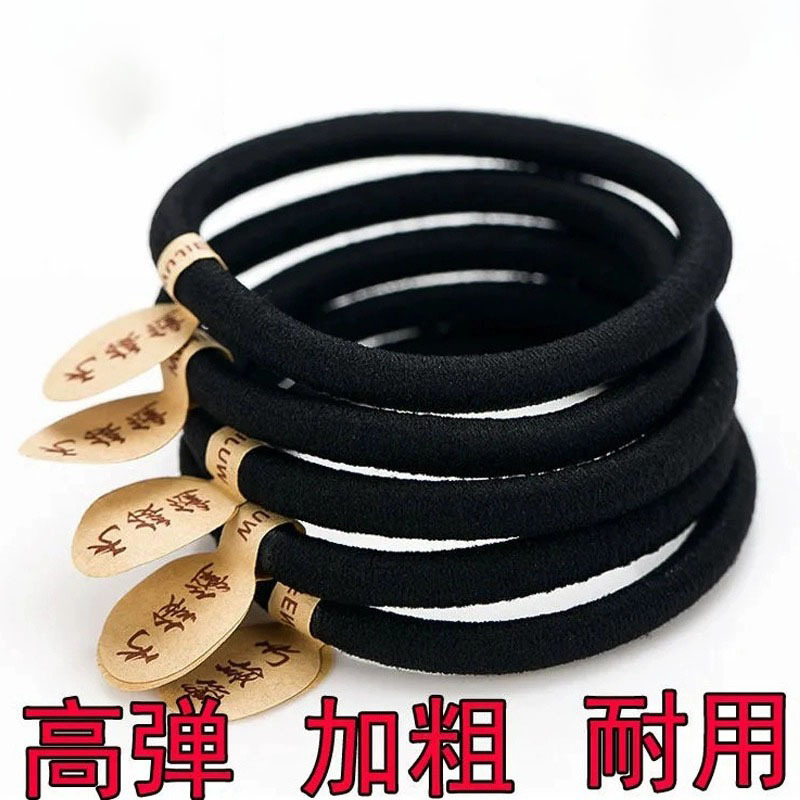 橡皮筋头绳成人头饰皮套发绳高弹力加粗发圈女黑色简约皮筋不伤发