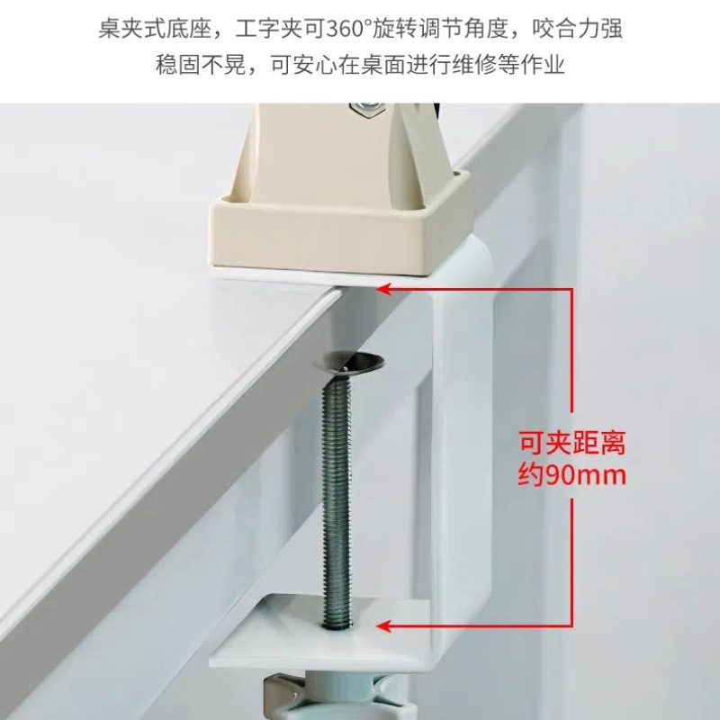 クリップ式内蔵スプリングルーペledランプ調光可能30倍ハイビジョンレンズ修理検査専用ルーペ|undefined