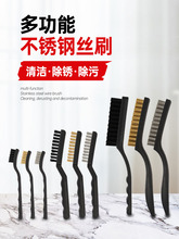 ���o��~ˢ��̖С̖��ˢ�Π�P�ëˢ���P�坍�·���~�z�坍ˢ