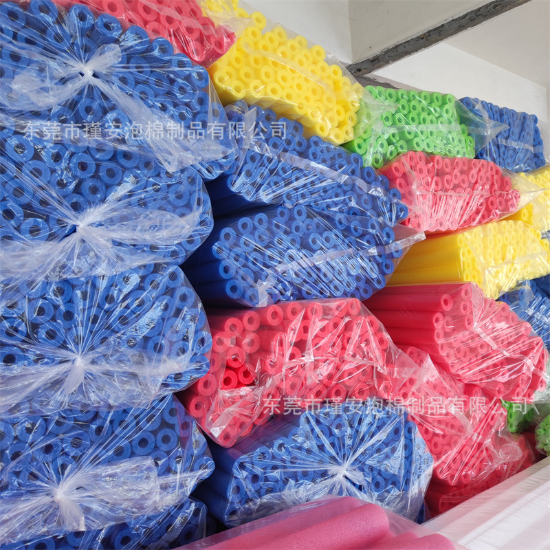 珍珠棉管空心钢筋保护套圆形防撞包装发泡 化妆瓶保护套棒材