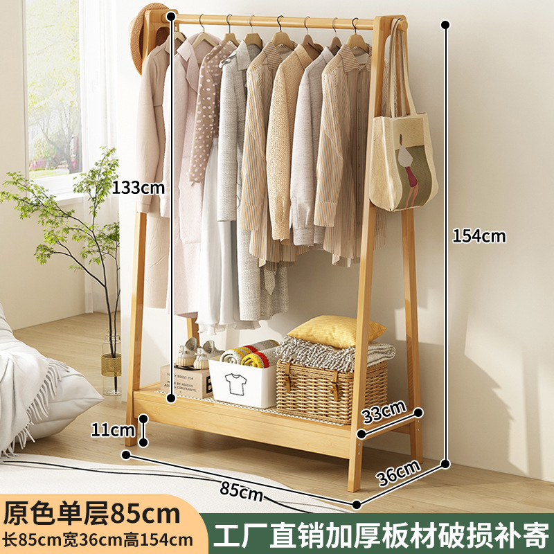 percha de ropa simple de piso vertical percha de ropa doméstica de dormitorio para almacenar y organizar percha de ropa tipo A percha de sombrero