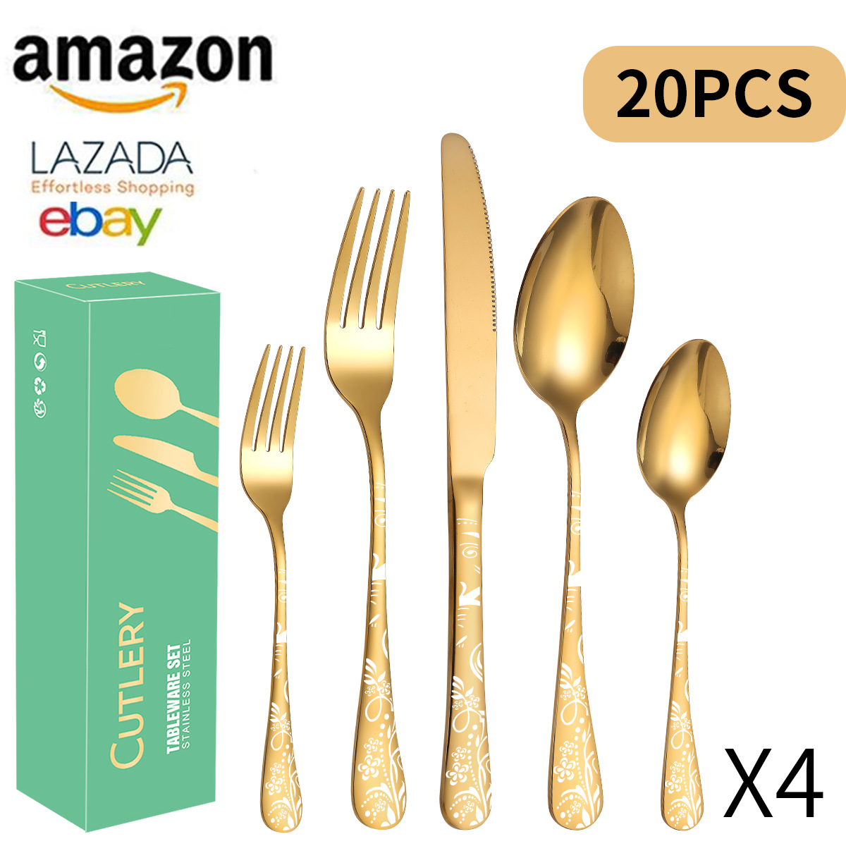 골드 20 장 세트