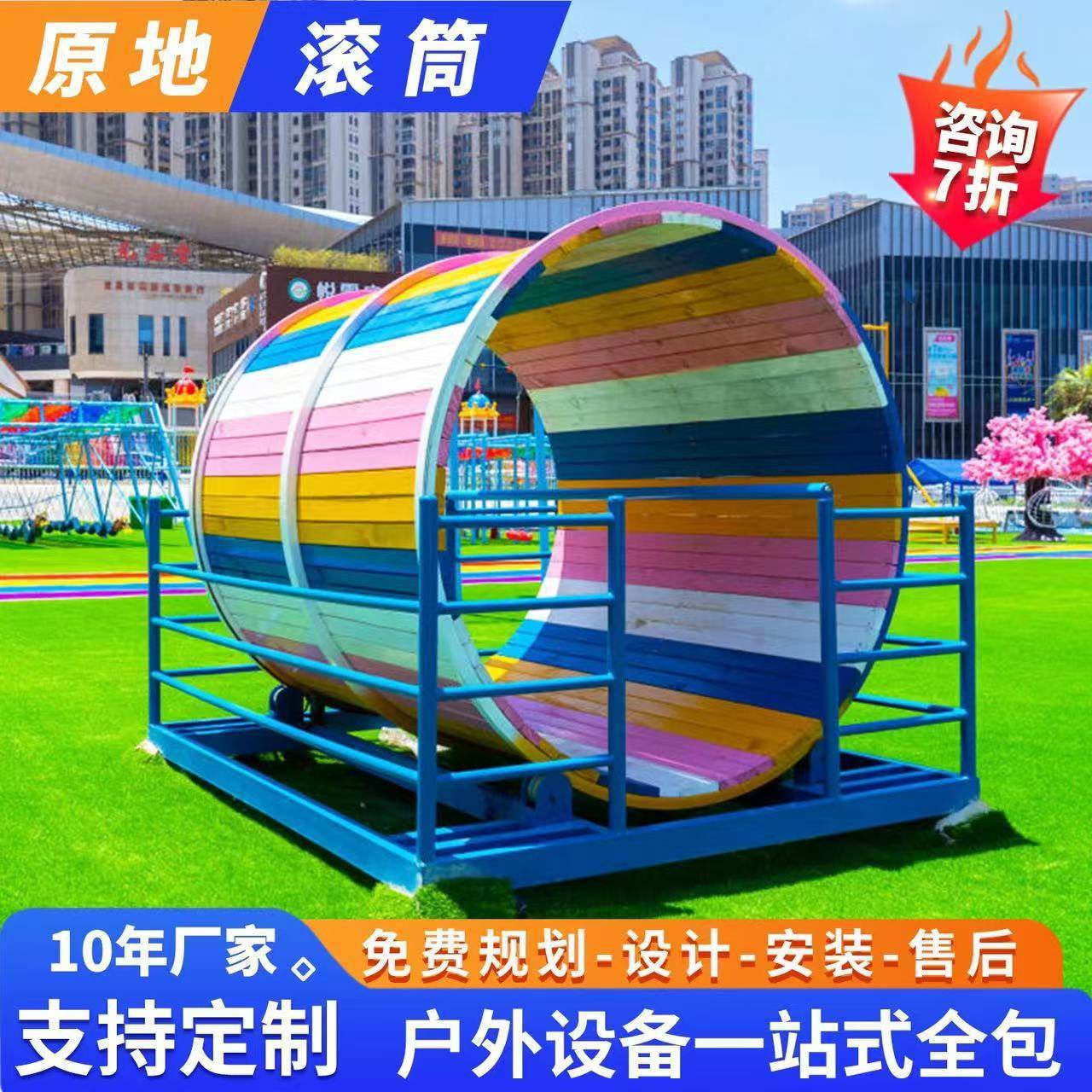 Grandes castillos al aire libre sin parque de energía para niños equipos de patinaje del mundo en línea famosa corredera arco iris valientemente escalada pico