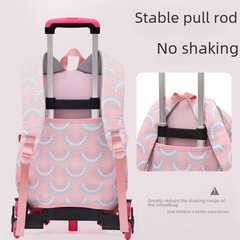 Natural Fish New Model Pull-Along School Bag for Elementary School Girls Grades 2-6, Large Capacity, Weight Reduction, Ladder-style Dual Shoulder Bag, Dropshipping