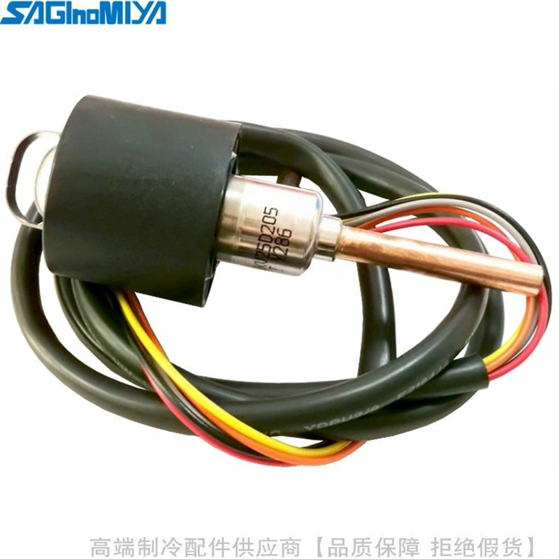Válvula de expansión electrónica SAGINOMIYA / Hermitage UKV-25D205 UKV-25D208 reemplazo * PF-25D