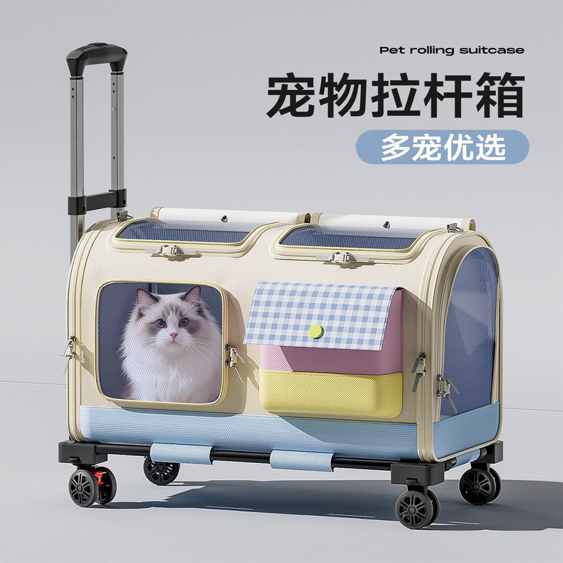 Cat Carrier Bag for Travel, Portable Cat Carrier for Two Cats, Large Capacity Pet Carrier, Dog Backpack, Pet Trolley Bag Cat Carrier Bag for Travel, Portable Cat Carrier for Two Cats, Large Capacity Pet Carrier, Dog Backpack, Pet Trolley Bag
