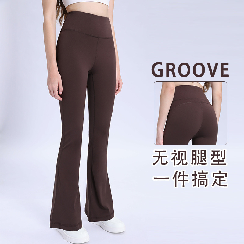 Groove Micro-flared Pants Women's High Waist Hip Lifting Fitness Casual All-match Stretch Naked Outer Wear Thin Yoga Pants Women