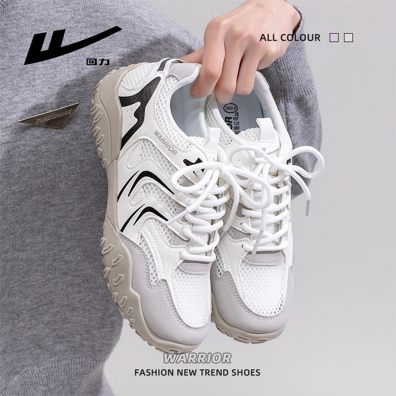 Pull Back Outdoor Breathable Casual Student Shoes Trendy Comfortable Low-Top Shoes Women's American Comfortable Mesh Sports Shoes