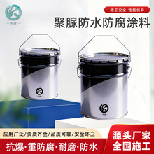 ���w���߷����T�Ϡ������ˮ�T�Ͼ��幤�I�����g�����|�͸ߜ�