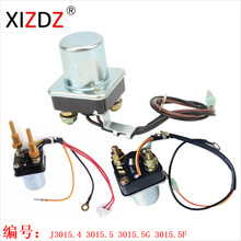 �m��� ���� ���⻬ѩ�����^��� JH1100-A1 27010-3737