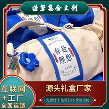 ������ֶY���ÆT��ů���Y�﹫˾�R���ӶYƷlogo�����\�Ӱ�