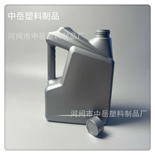 4l����ҺͰ.4���C��ƿ.������ƿ.����ƿ.��Һλ������ͰPEĤ���N