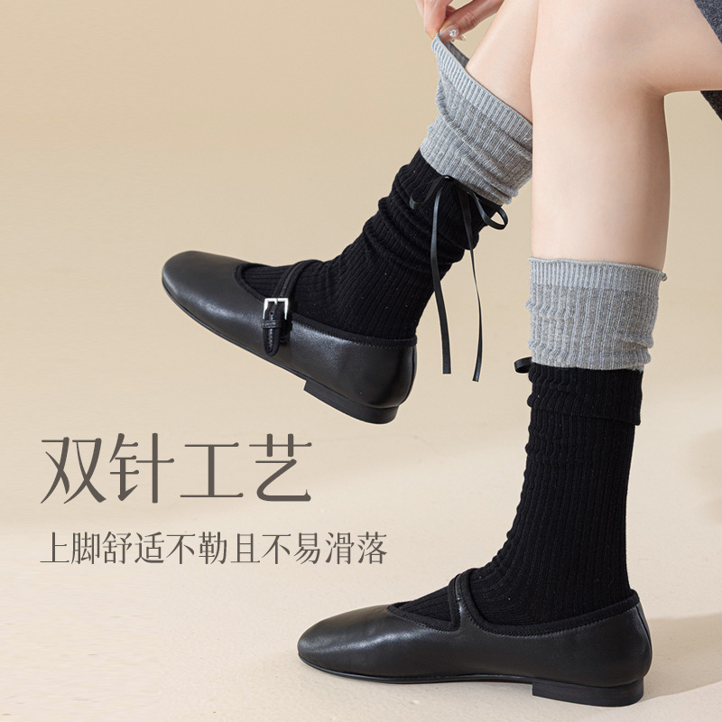 miu系袜子女甜美丝带蝴蝶结小腿袜2025秋季新款木耳边拼色堆堆袜|undefined