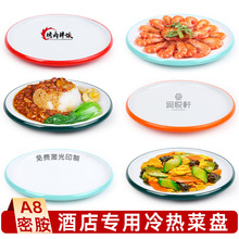 �P������곴�˛������ͱP�ܰ��´ɲ;��pɫ�A�P���W�L��ϯ����