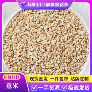 ޲����޲�������l����șʳͬԴɢ�b�a��޲�����F��С޲������r��