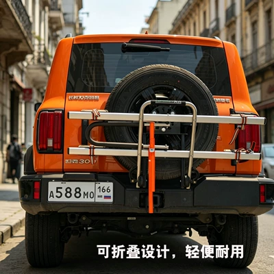 bicycle rack for Tank – Car bike rack