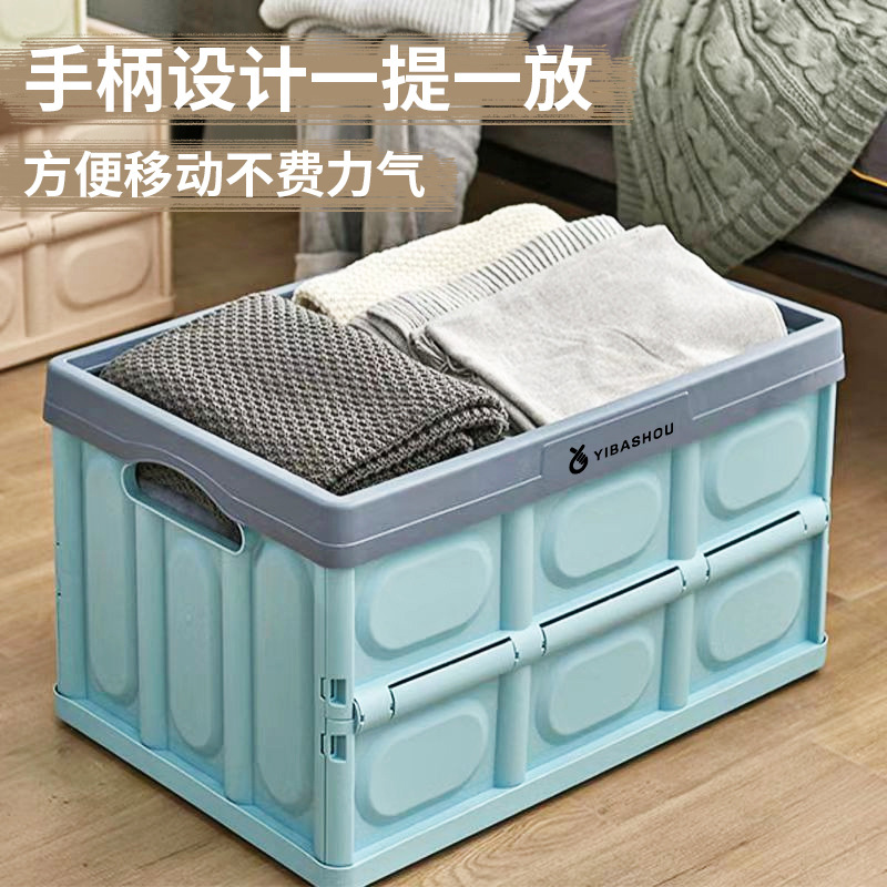 Caja de almacenamiento de respaldo del automóvil Caja de almacenamiento de libros plegable montada en el automóvil Caja de almacenamiento de la cola del automóvil