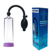 penis pump up Q呟z U